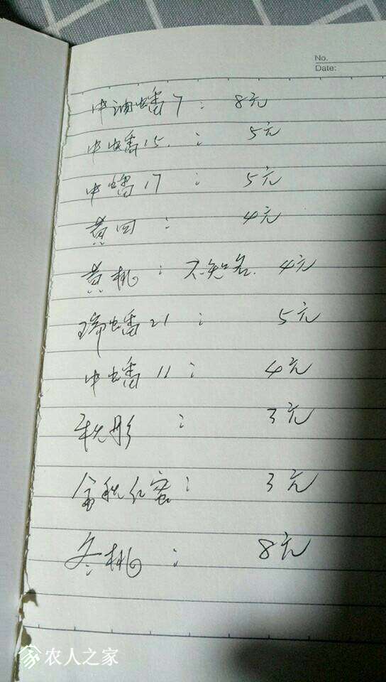 123227lyq25ir3s2zspfxu.jpg