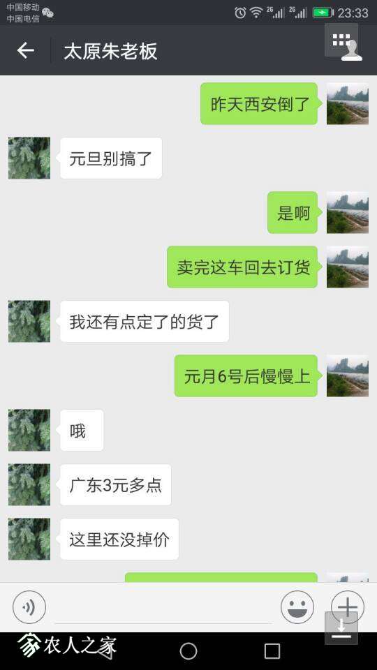 073337ji4710rk8dkplls4.jpg
