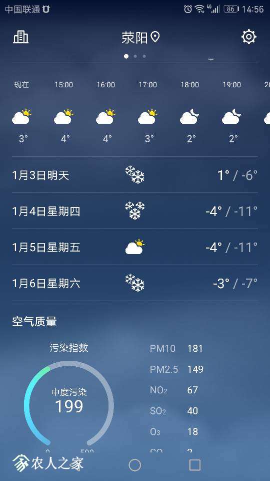 150230fw3ag2akgggarag2.png