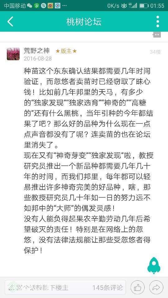 015914scfs7z0xf974xasp.png