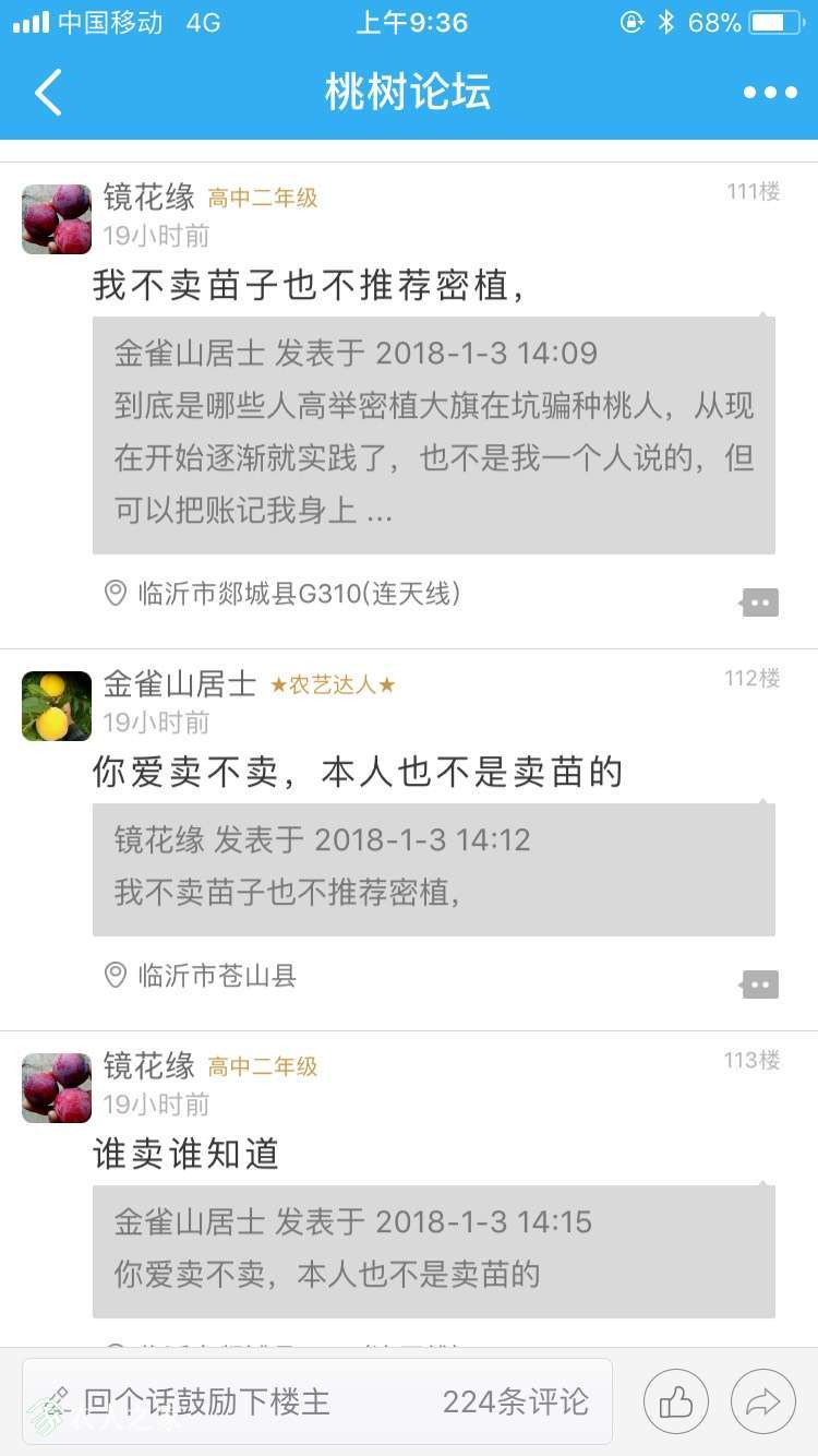 093820xukya4fns1pn4ntt.jpg