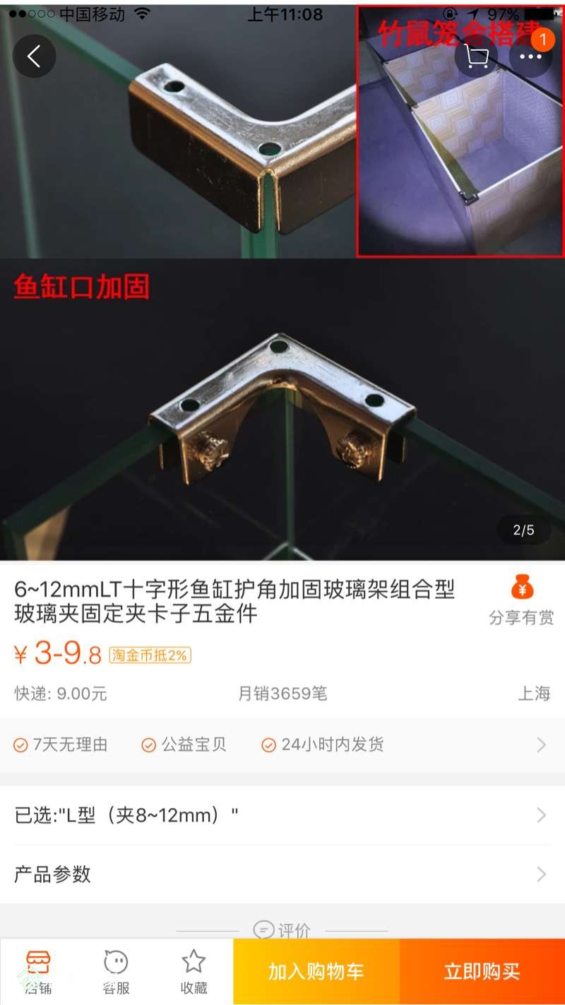 110950l0i7yzm7yhhypb7w.jpg