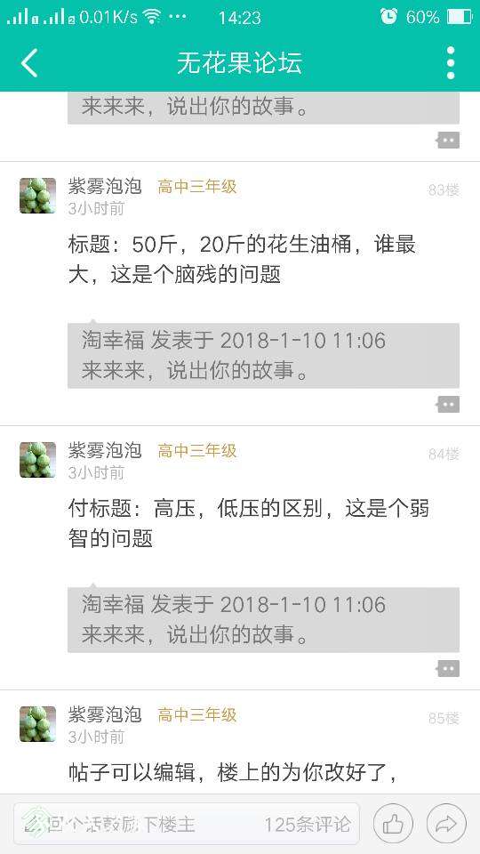 143131wm04zf4dojf04fn4.png