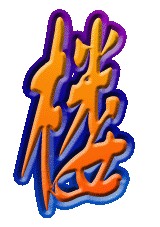 205903fjjk8b0phbbtgepz.jpg