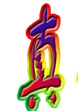 205903unuzens66jluwnhx.jpg