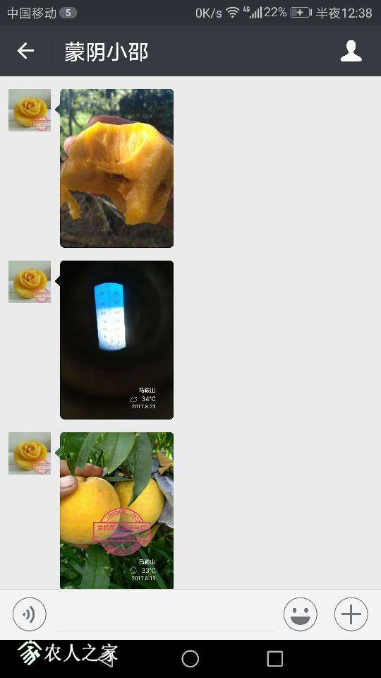 004025vi88kxkyby64ibyk.png