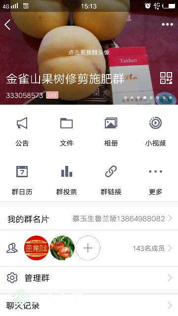 151425axdss58ddz6t80hj.png