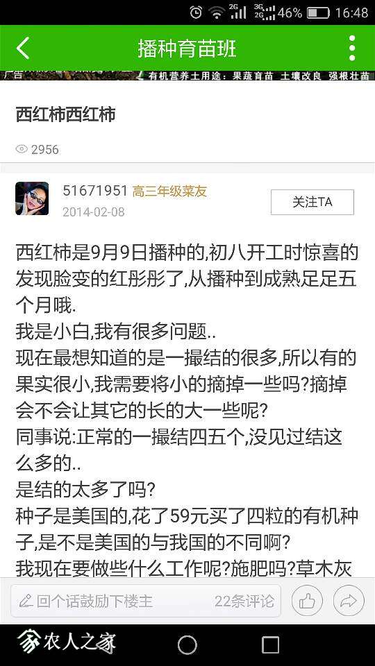 185042f75tze7eb8ea6ot6.png