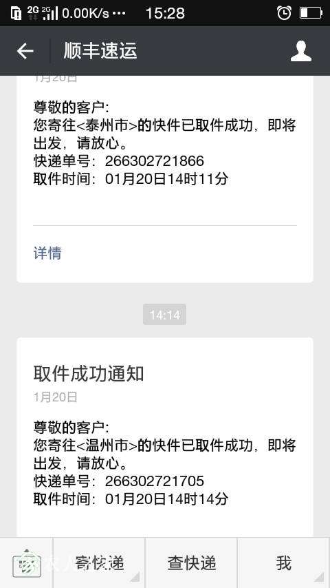 225748znkk2coz4o02co0o.png