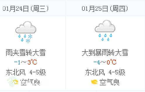 @DKCI36GW3RC{K`JZ26.png