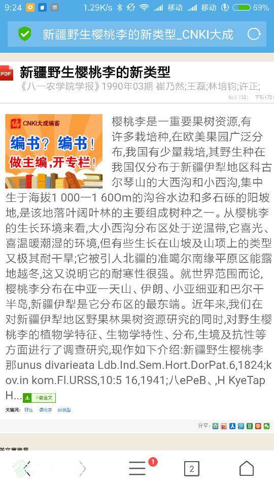 115641za2fpb7pj2x2b2pk.png