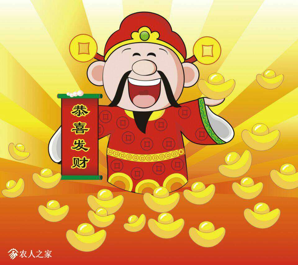 082517wdnae33palsoyyuy.jpg