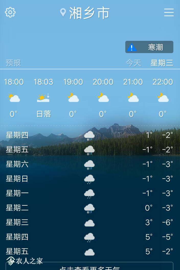 172432qd0s334513u31w94.png