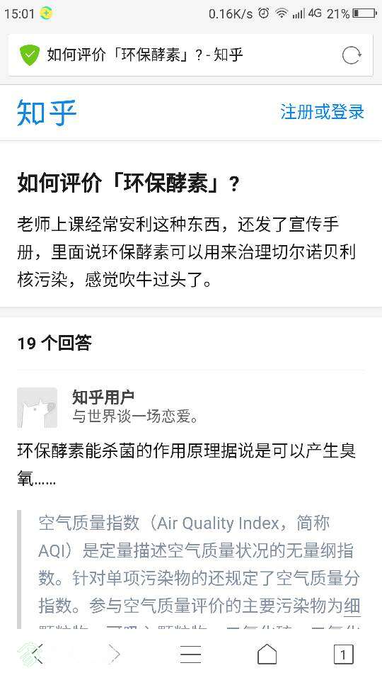 150403wlyzywun7tytvkct.png