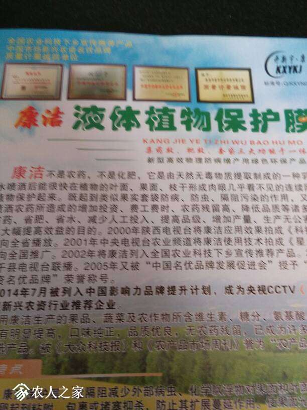 190156mcq2buui06vu6ffn.jpg