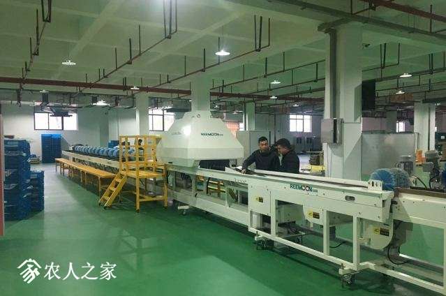 mmexport1516872413589.jpg