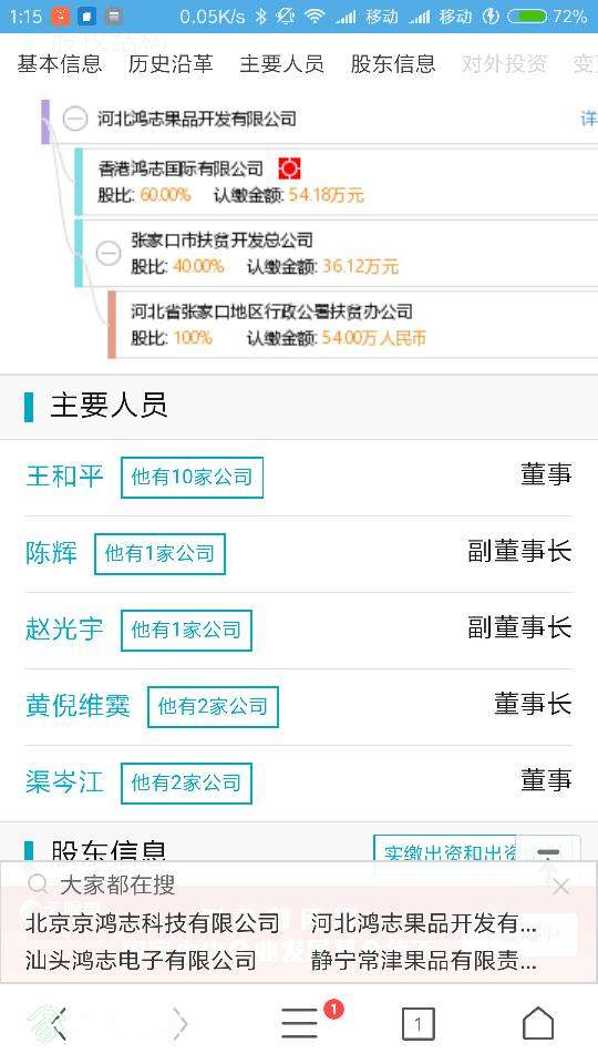120638hk8uxnqijuknfaao.png