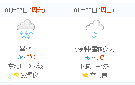 U{AX7R9HH7J53914]CMMACI.png