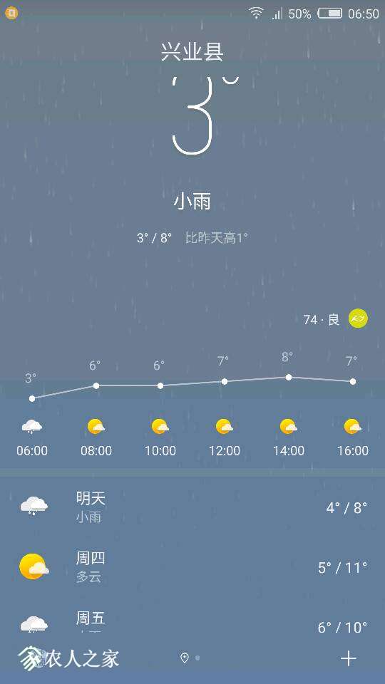 065147nrfdro33i2ou5rr5.png