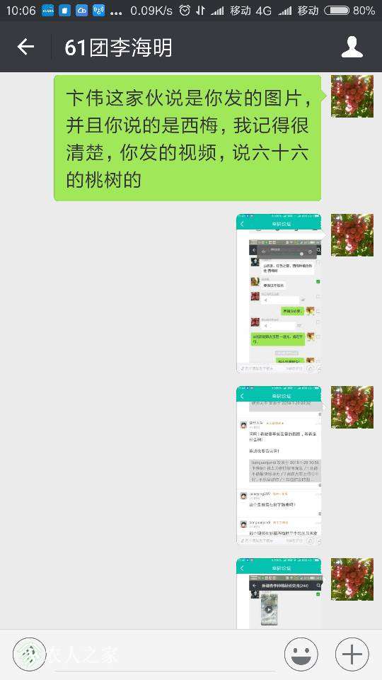 173815qskxvh2v2kcxxne0.png