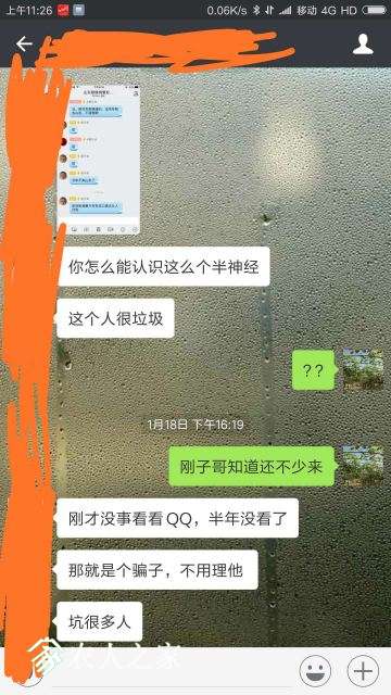΢ͼƬ_20180203113440.jpg