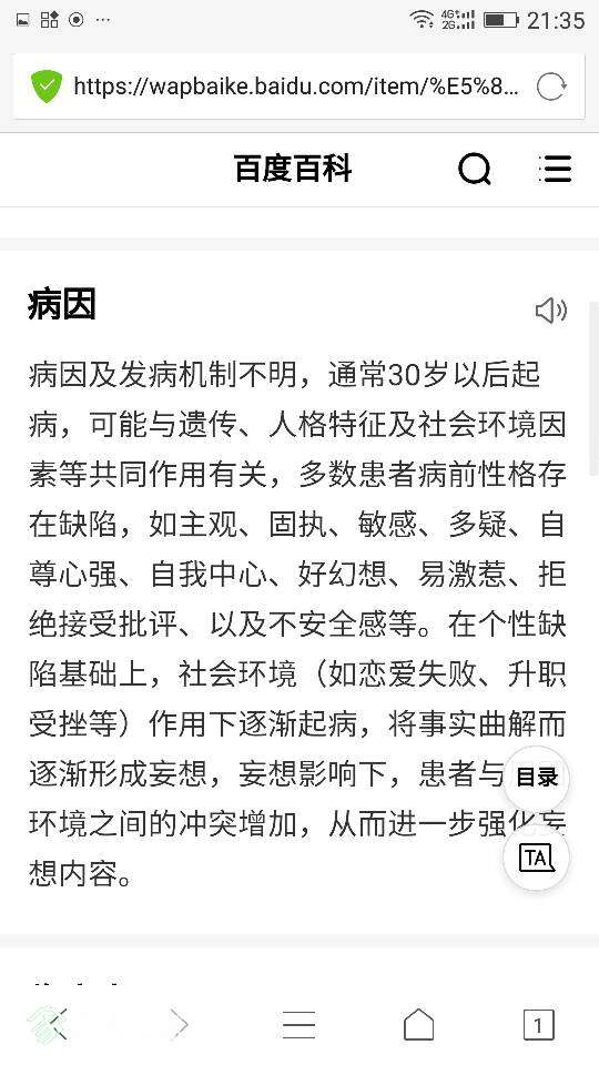 213629lvtty9tyx8t75khf.png