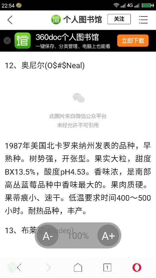 225827oii63z0o671537ot.png