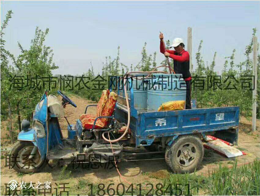 095028kiop7cs9ioi7kkjj.jpg