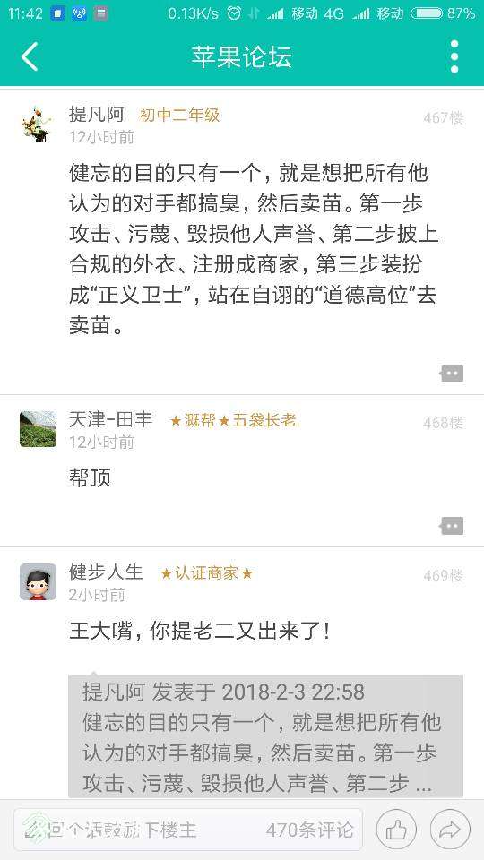 122623quf785ffdlguh4lf.png