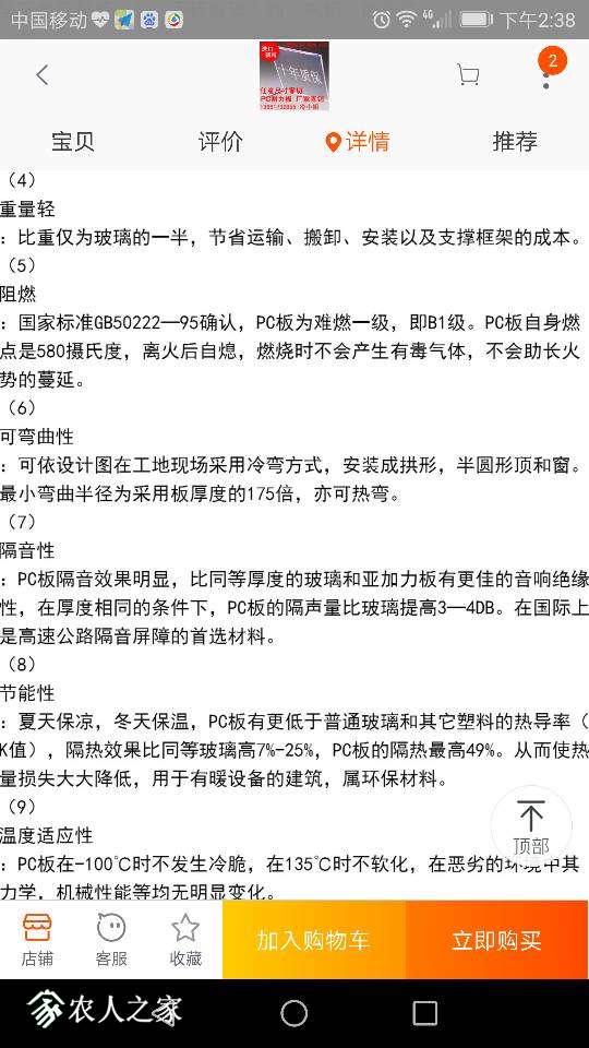 144037sri6l2pl853j6jlx.png