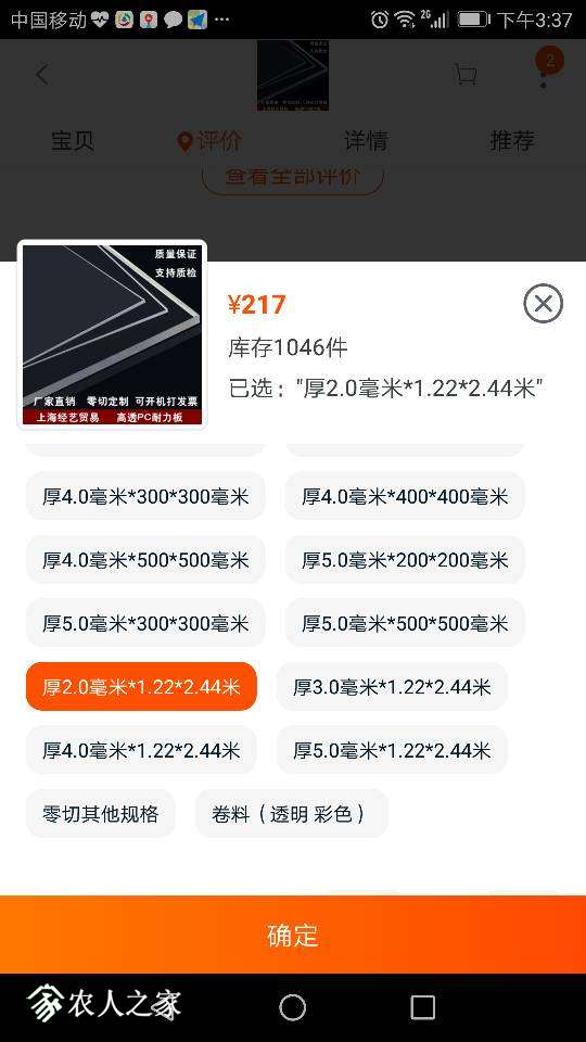 153807i1m1cnxqu6vmzql1.png