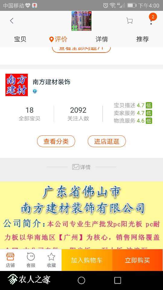 160514vemdichcmomo4hqn.png