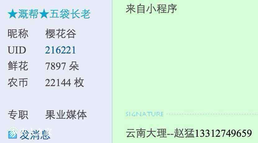 220912sy2mlas9azt69yz5.jpg