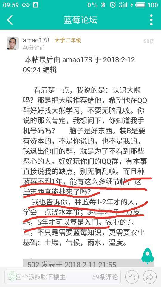 093909oi115762xxvk754i.jpg