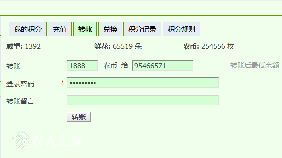 QQͼƬ20180216070547.png