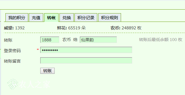 QQͼƬ20180216071239.png