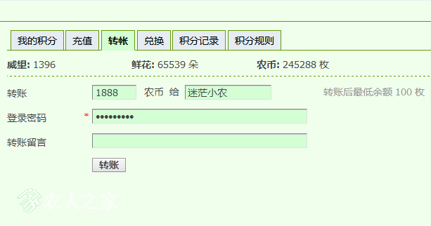 QQͼƬ20180216113821.png