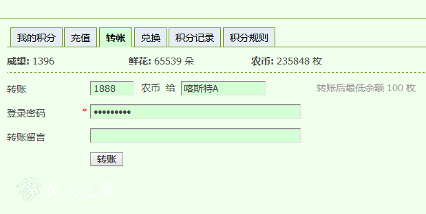 QQͼƬ20180216114606.png