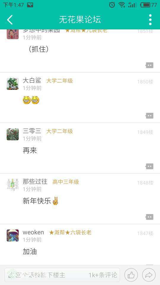 135116gd5s5s99s77757d7.jpg