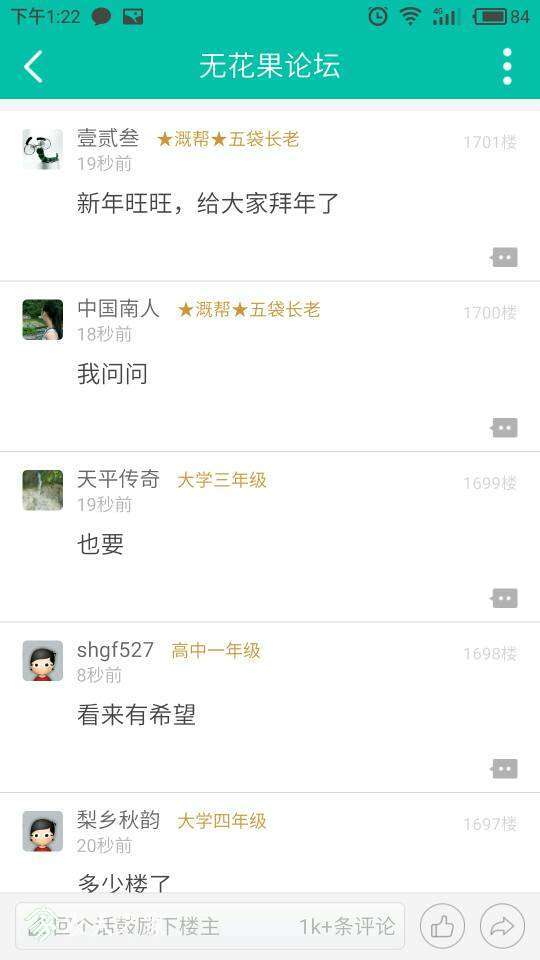 140303w66bolahp0ls4agc.jpg