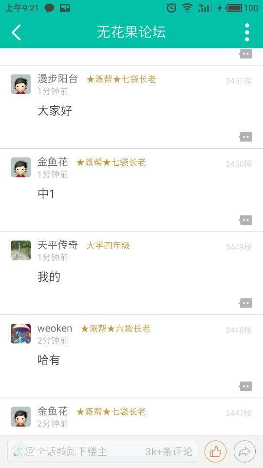 180937a8x2cnv38q1xxibx.jpg