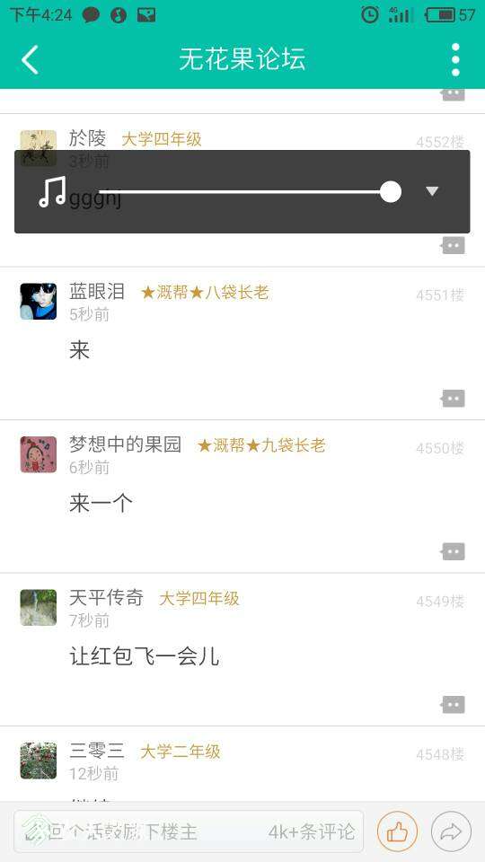 180937wdb0w3wwcczlbmbx.jpg