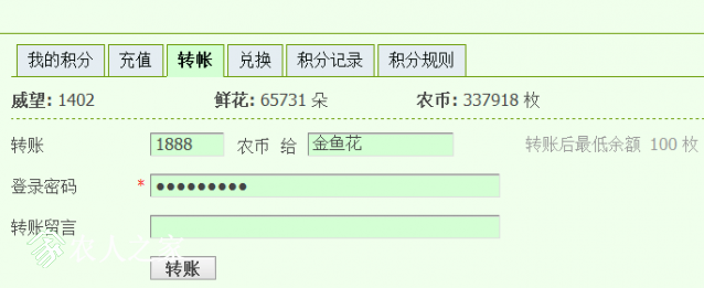 QQͼƬ20180217204712.png