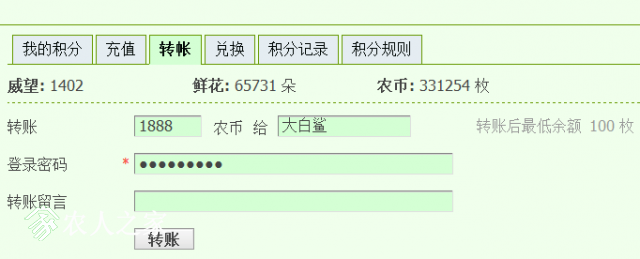 QQͼƬ20180217205333.png
