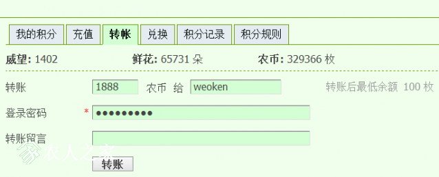 QQͼƬ20180217205509.png