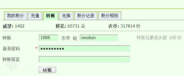 QQͼƬ20180217210810.png