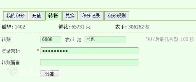 QQͼƬ20180217211603.png