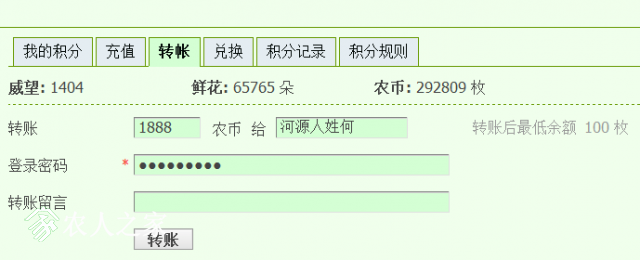 QQͼƬ20180217213841.png