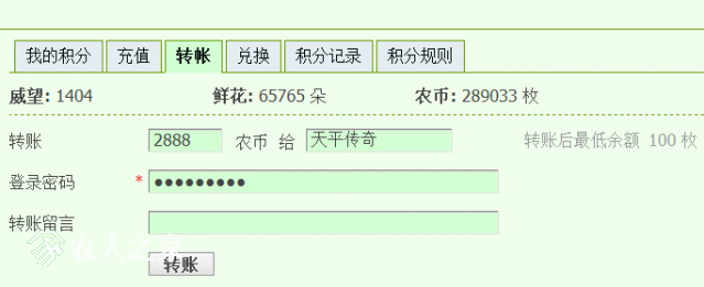 QQͼƬ20180217214146.png