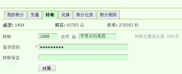 QQͼƬ20180217215715.png